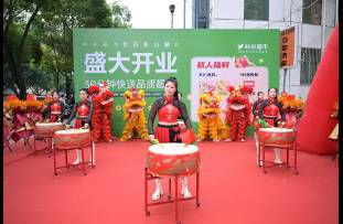 樸樸超市長樂二店開業(yè)！福州地區(qū)是否實現(xiàn)全覆蓋？