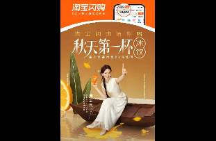 30 萬夫妻店成交破峰值，騎手?jǐn)?shù)量達(dá)去年同期3.5倍