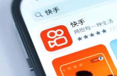 黃金被搶斷貨，快手正式布局自營電商