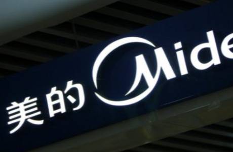 日賺1.4億的美的，想撕掉家電企業(yè)標(biāo)簽？