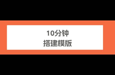 賣了40萬(wàn)的虛擬資料，我用 AI 花10分鐘就做出來(lái)了。