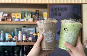 咖啡店喝真奶茶，星巴克打的什么牌？