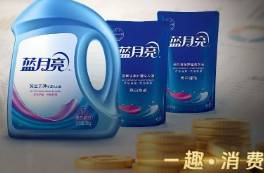 不想賠本賺吆喝的藍(lán)月亮，仍未走出虧損泥潭