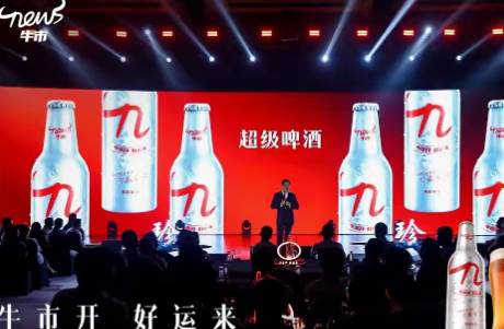 吳向東推牛市，珍酒能牛嗎？