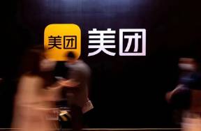 愛(ài)玩的美團(tuán)會(huì)員，悄悄捧紅深度旅游