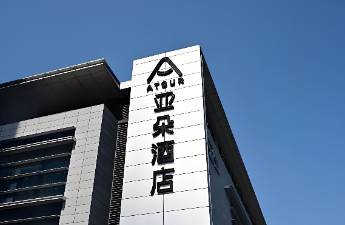 單季凈利潤(rùn)4.27億，輿情危機(jī)后的亞朵更能賺錢(qián)了
