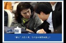 格力、小米 撕番位，海爾虎視眈眈，都要爭空調(diào)業(yè)第二？