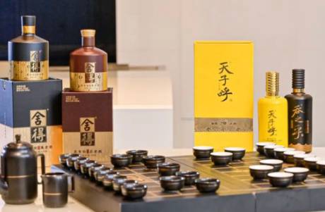 二季度凈利潤大增139！舍得酒業(yè)，熬過至暗時刻