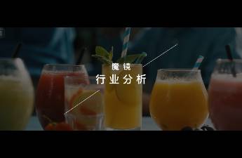 年銷百億的果汁市場，正在被成分黨和場景控制