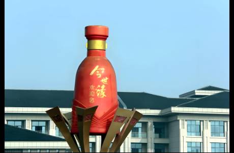 業(yè)績雙降！今世緣，二季度凈利潤大跌37！