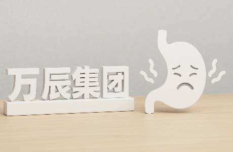 90后接班人要消化萬辰的萬店雄心