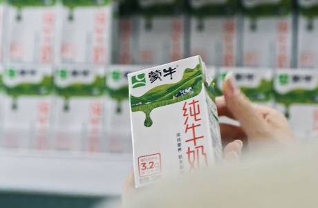特侖蘇降價背后，蒙牛真正焦慮的是什么？