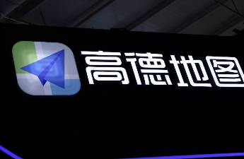 從高頻打到高利，高德給蔣凡掠陣？