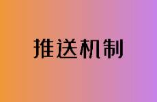 廣告投放的底層邏輯已從堆基建轉(zhuǎn)變?yōu)閯?chuàng)意驅(qū)動(dòng)了