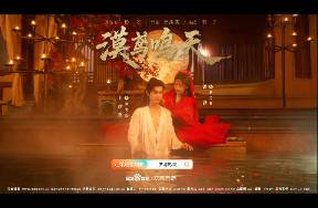 入局短劇賽道，歡聚傳媒表現如何？