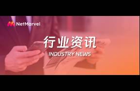 米哈游新作《崩壞 因緣精靈》首測；好萊塢巨頭起訴Mini