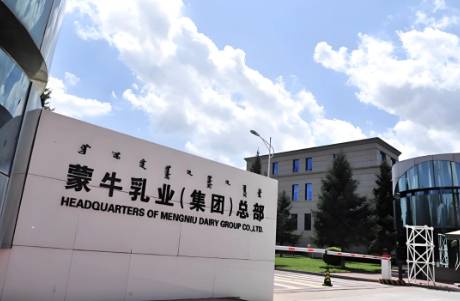 營收相差200億！與伊利差距越拉越大，蒙牛到底做錯了什么