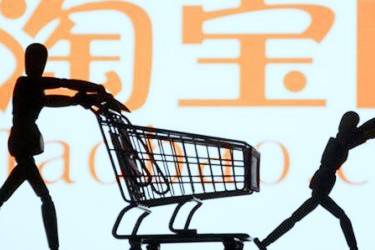 淘寶寶貝主頁(yè)主圖怎么換？2021淘寶寶貝主圖更換方法