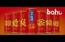 送六個核桃，贏黃金核桃出圈，中秋送禮不愁了