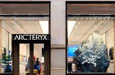 始祖鳥高原炸山，中產(chǎn)憤怒了