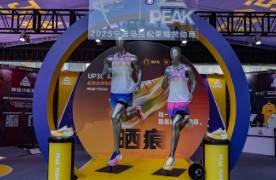 掉隊(duì)的匹克，拿員工開刀？