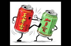 王老吉加多寶20年纏斗！鹿死誰(shuí)手？