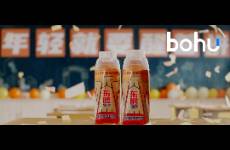 東鵬飲料再沖港股 高增下的單品突圍戰(zhàn)