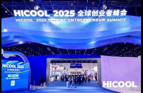 這場國際創(chuàng)業(yè)奧斯卡上，霞光社掀起AI出海新紀元