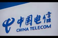 電信前三季度業(yè)績發(fā)布，衛(wèi)星及eSIM業(yè)務(wù)未來可期