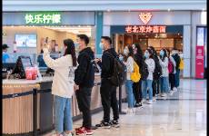 流量紅利見頂后，新消費品牌如何搭建免疫力系統(tǒng)？