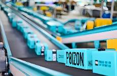 得物的迷途 學(xué)不會(huì)淘寶，也成不了小紅書