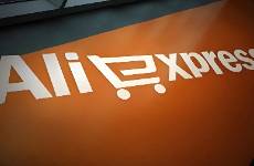 阿里再押消費升級，速賣通能否挑起大梁？