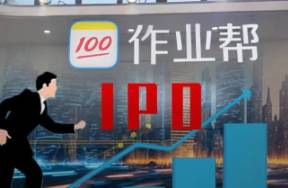 作業(yè)幫，還有作業(yè)要補(bǔ)