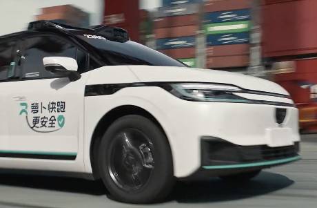 被碰瓷的蘿卜快跑，還得跑更快一點