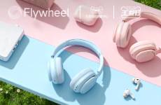 《2025天貓耳機品類年度白皮書》發(fā)布