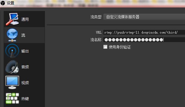 抖音快手無(wú)人直播項(xiàng)目 暴利躺賺攻略