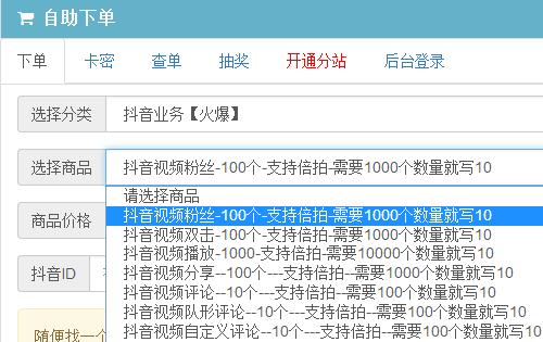 虛擬帝國(guó) 人財(cái)兩得 10萬(wàn)人幫你賺錢的模式