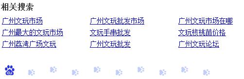 冷門暴利產(chǎn)品詳解，平均月入5000