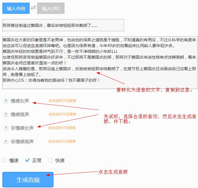 3分鐘學會原創(chuàng)視頻制作 視頻營銷 可賺錢【附AE模板、AE教程等素材】