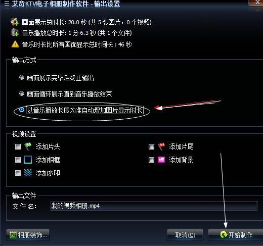 3分鐘學會原創(chuàng)視頻制作 視頻營銷 可賺錢【附AE模板、AE教程等素材】